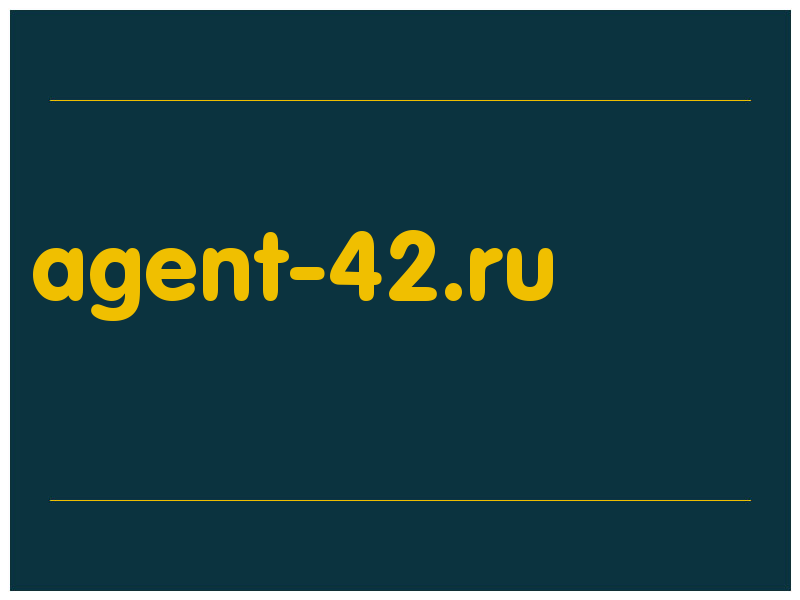 сделать скриншот agent-42.ru