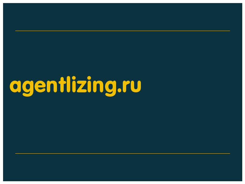 сделать скриншот agentlizing.ru