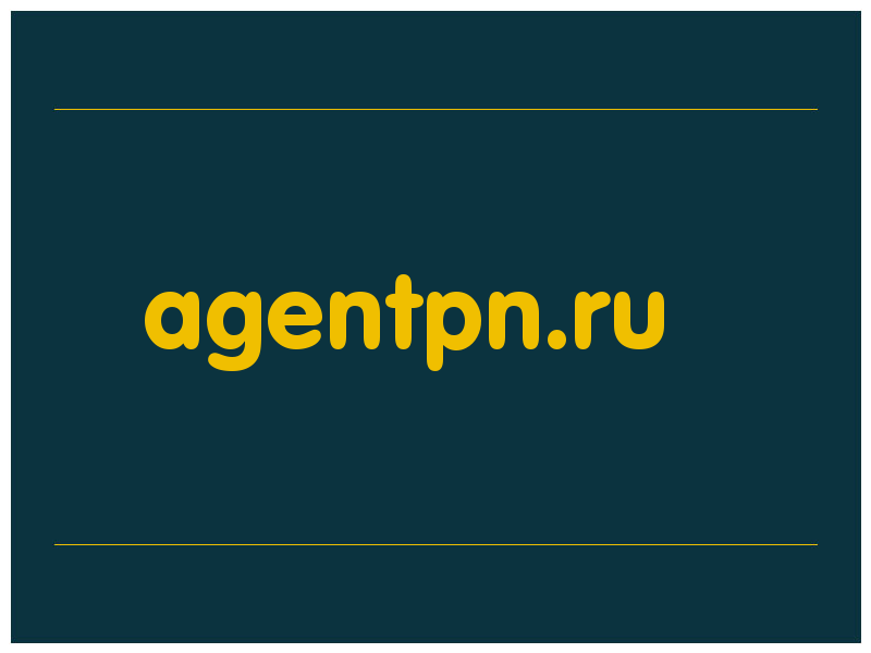 сделать скриншот agentpn.ru