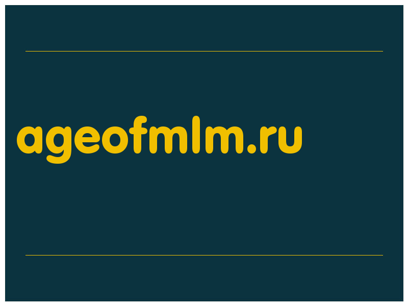 сделать скриншот ageofmlm.ru