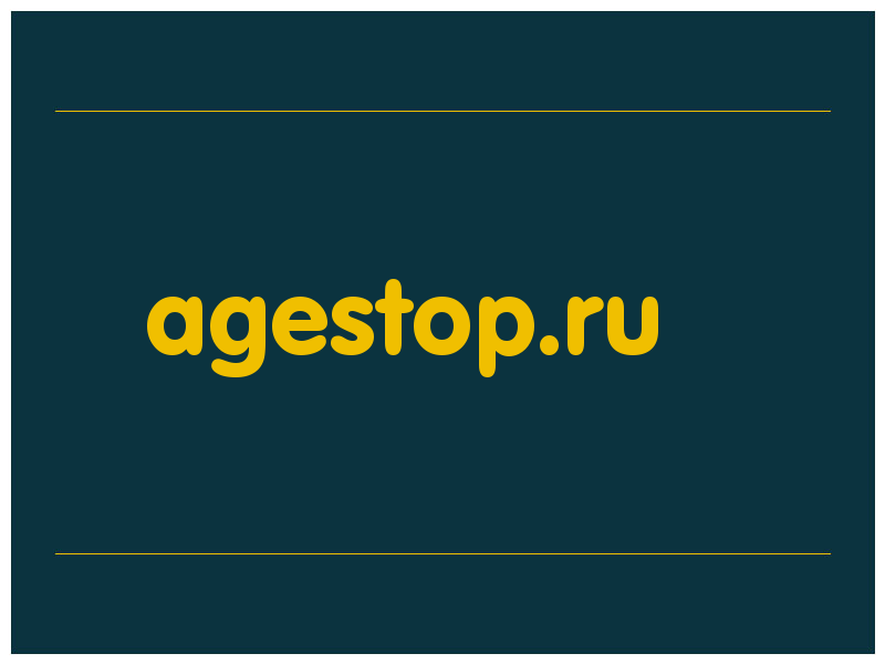 сделать скриншот agestop.ru