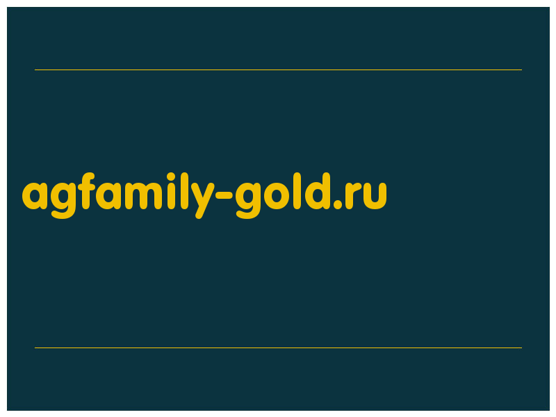 сделать скриншот agfamily-gold.ru