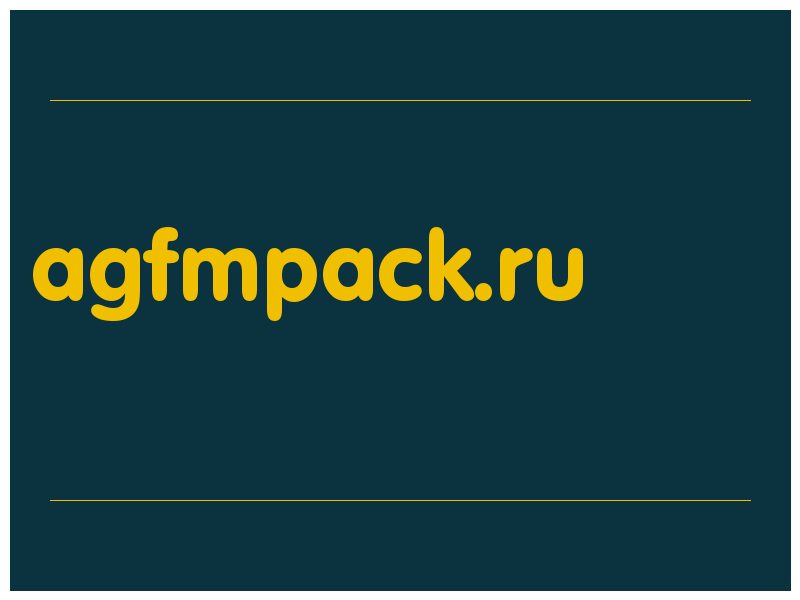 сделать скриншот agfmpack.ru