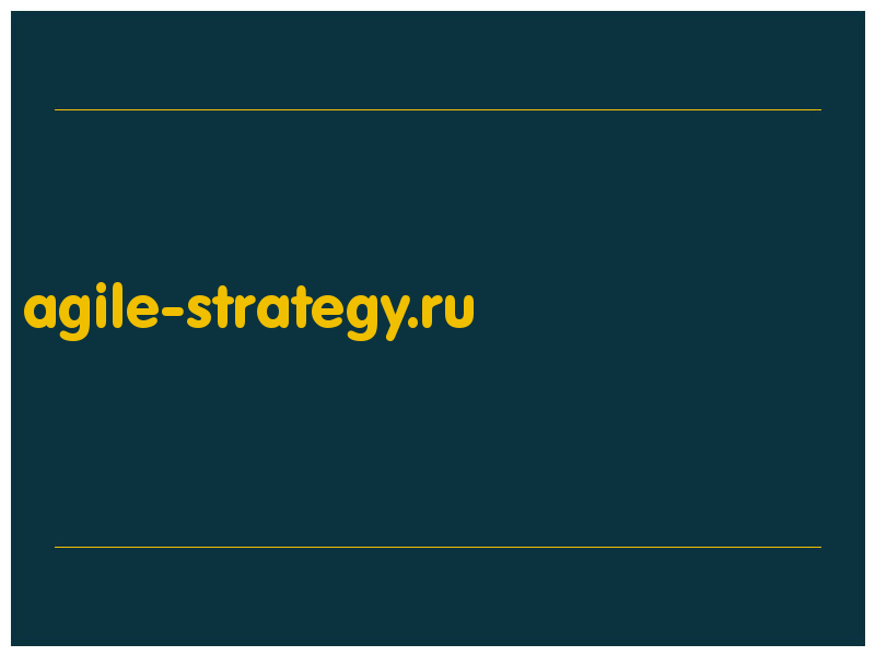 сделать скриншот agile-strategy.ru