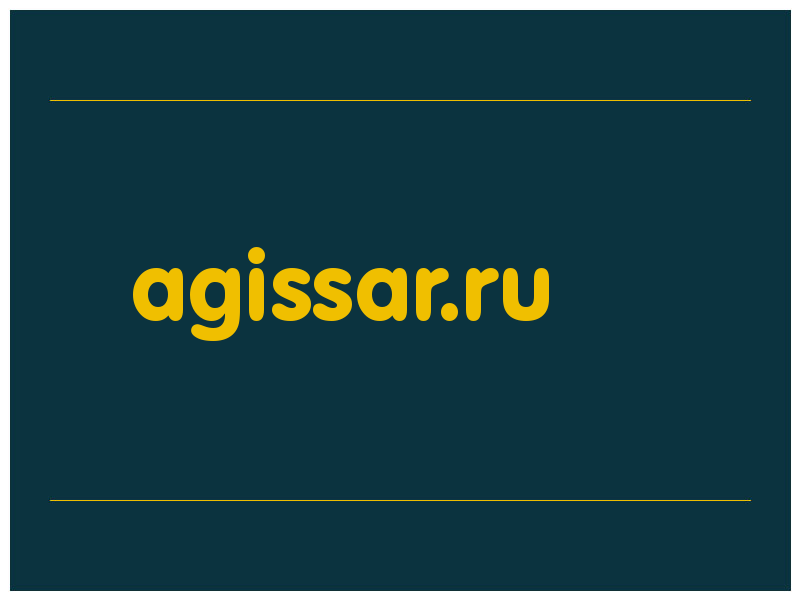 сделать скриншот agissar.ru