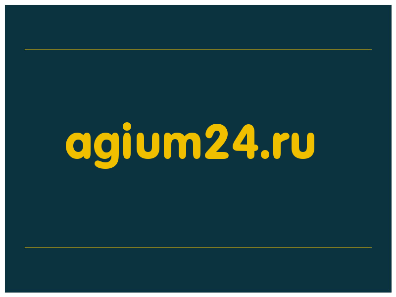 сделать скриншот agium24.ru