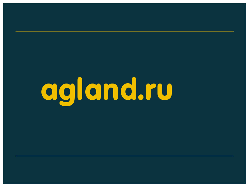 сделать скриншот agland.ru