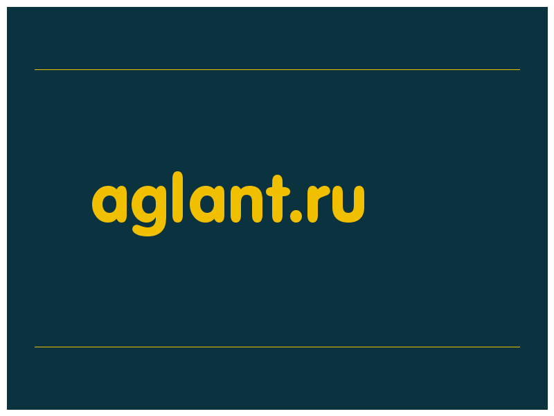 сделать скриншот aglant.ru