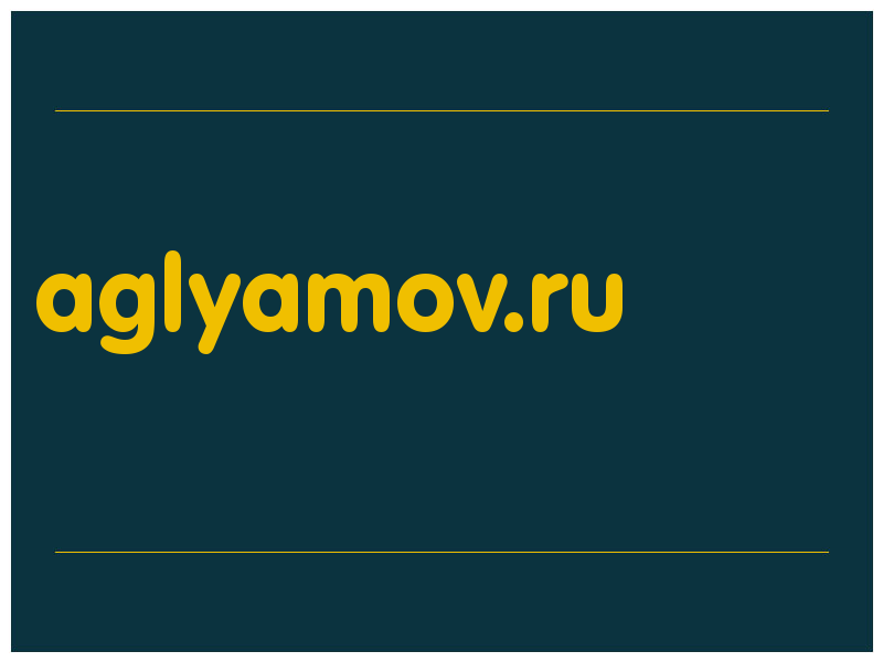 сделать скриншот aglyamov.ru