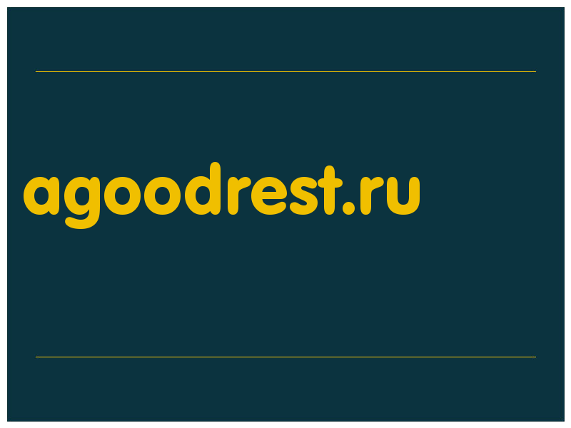 сделать скриншот agoodrest.ru
