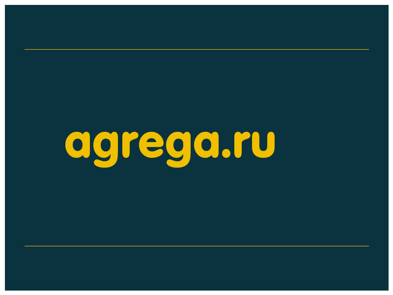 сделать скриншот agrega.ru