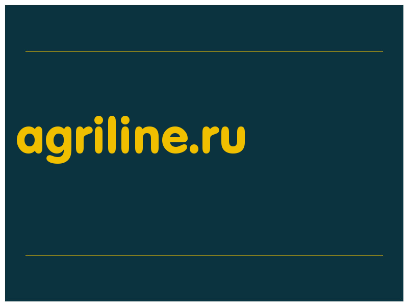 сделать скриншот agriline.ru