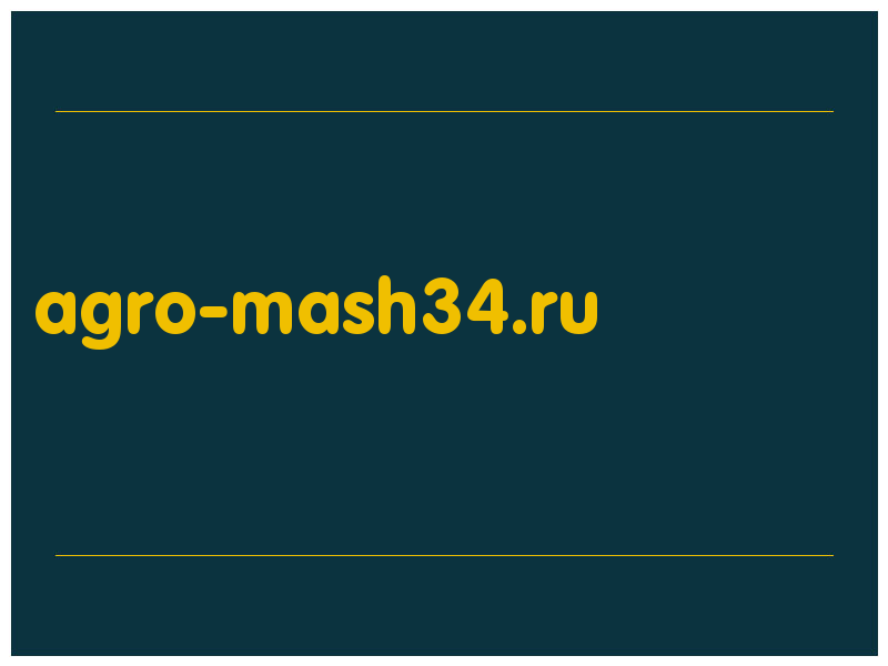 сделать скриншот agro-mash34.ru