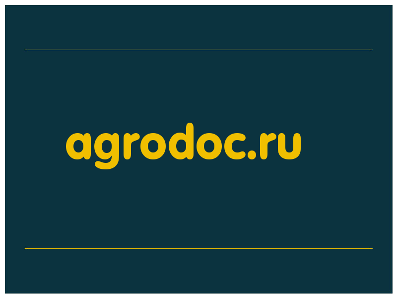 сделать скриншот agrodoc.ru