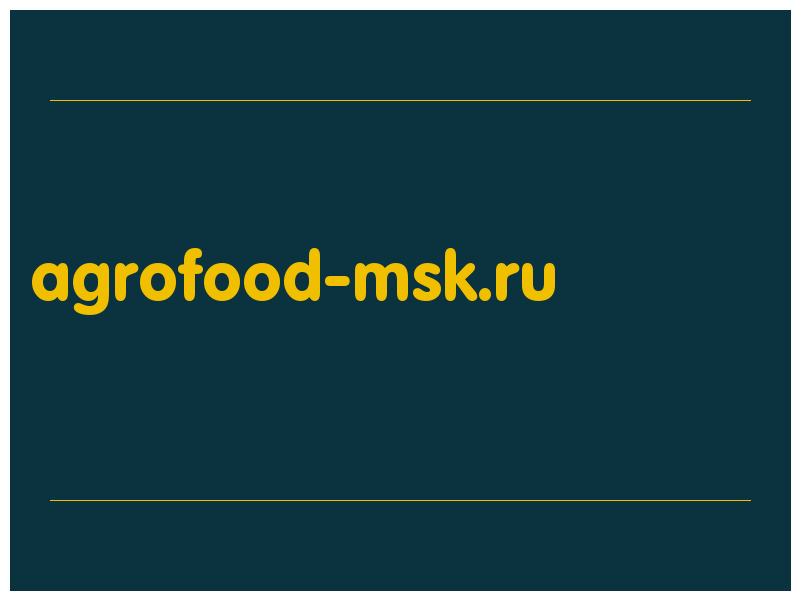 сделать скриншот agrofood-msk.ru