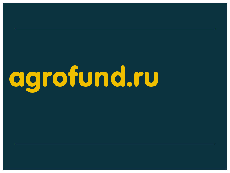 сделать скриншот agrofund.ru