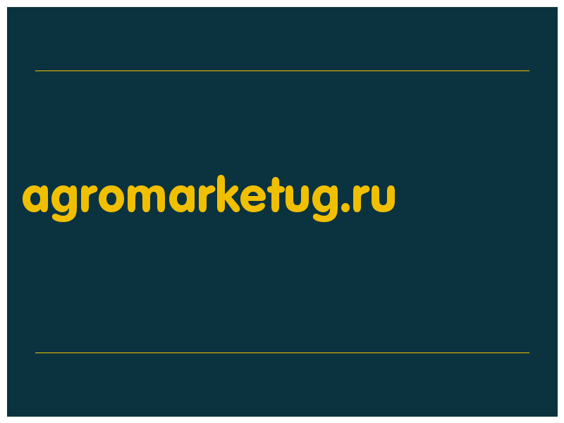 сделать скриншот agromarketug.ru