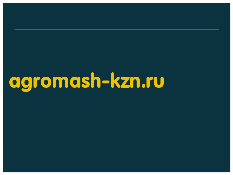 сделать скриншот agromash-kzn.ru