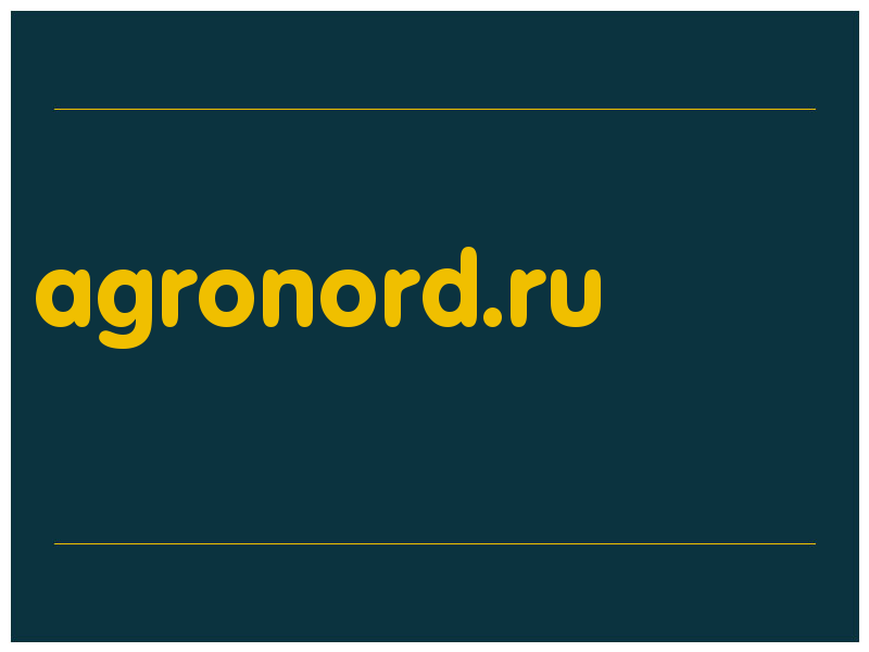 сделать скриншот agronord.ru