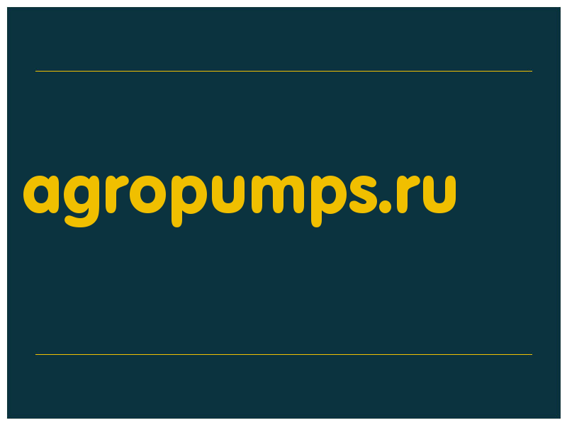 сделать скриншот agropumps.ru