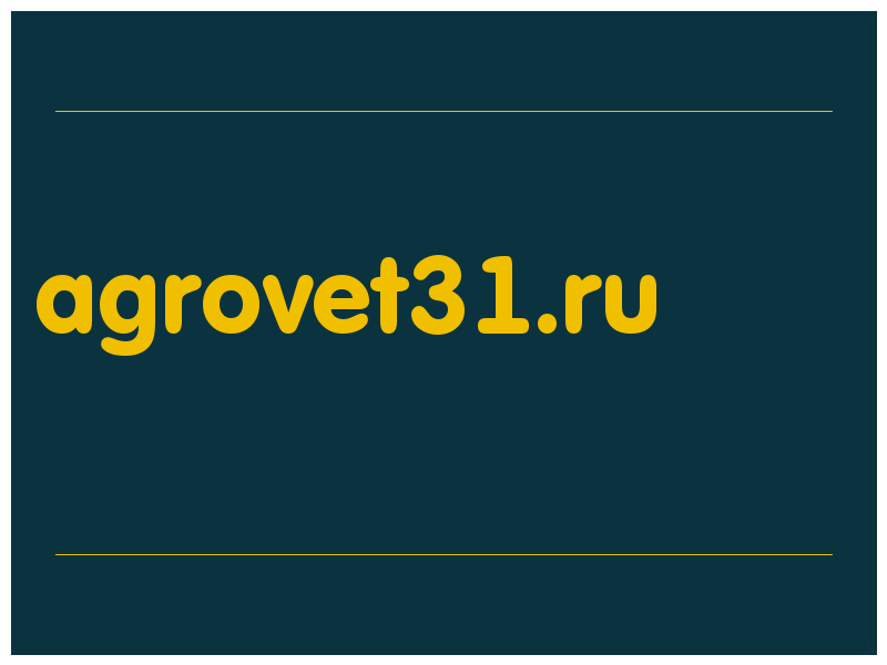 сделать скриншот agrovet31.ru