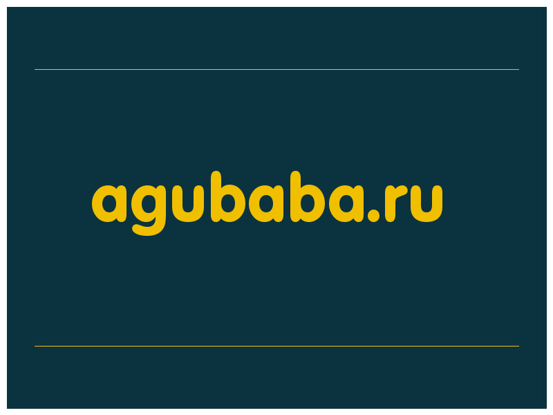 сделать скриншот agubaba.ru
