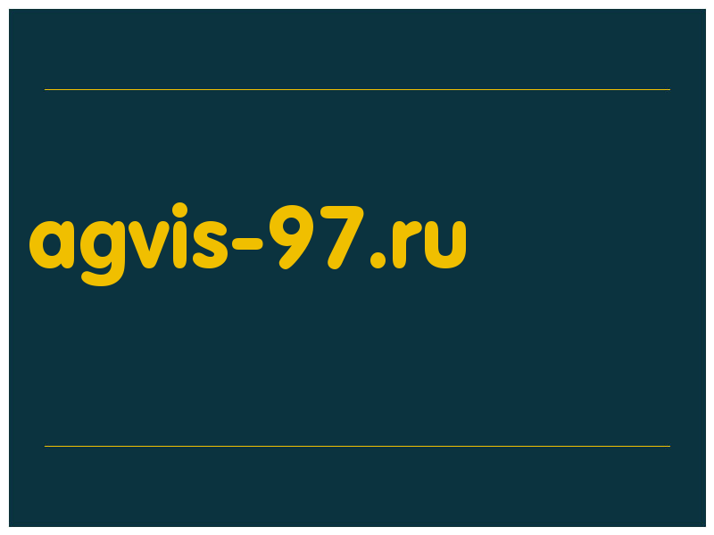 сделать скриншот agvis-97.ru