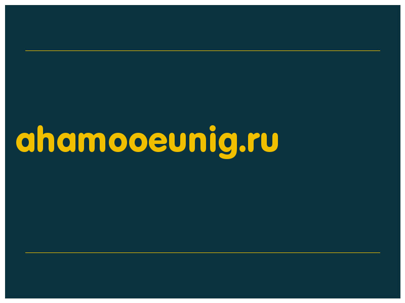 сделать скриншот ahamooeunig.ru