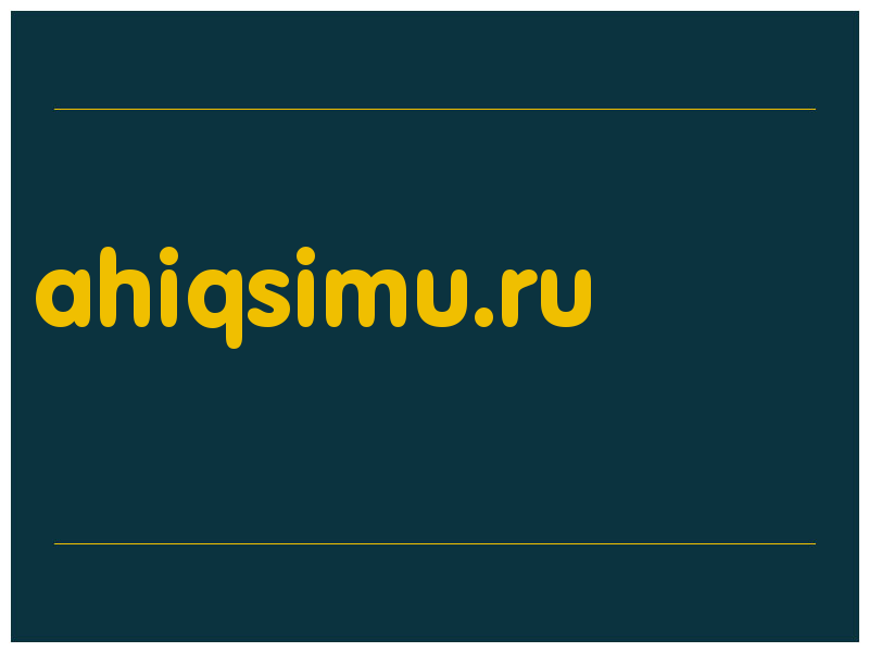 сделать скриншот ahiqsimu.ru