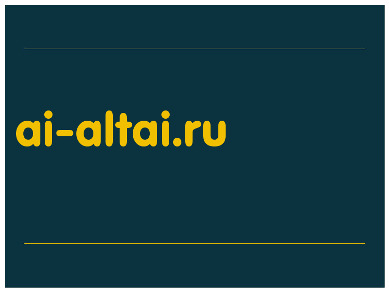 сделать скриншот ai-altai.ru