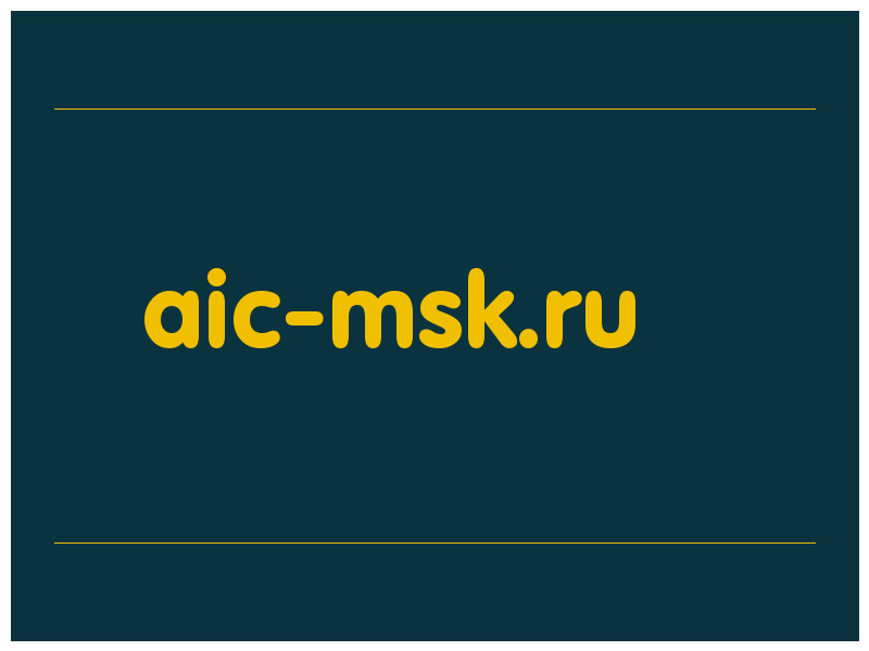 сделать скриншот aic-msk.ru
