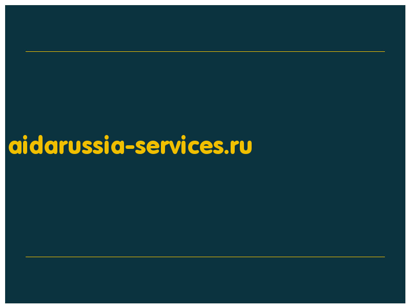 сделать скриншот aidarussia-services.ru