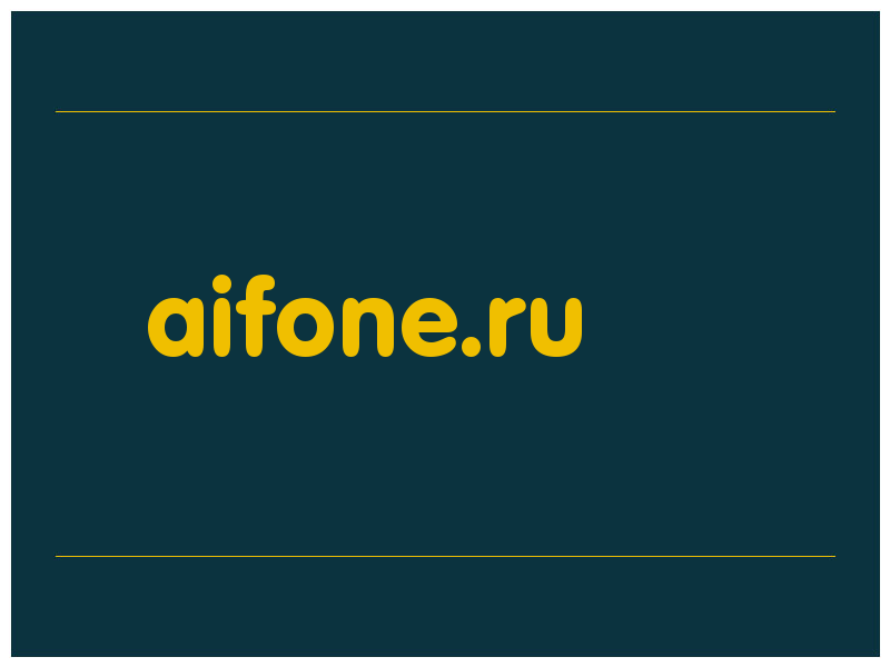 сделать скриншот aifone.ru