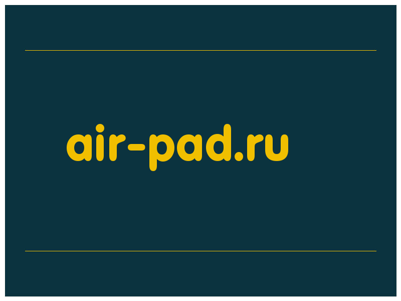 сделать скриншот air-pad.ru