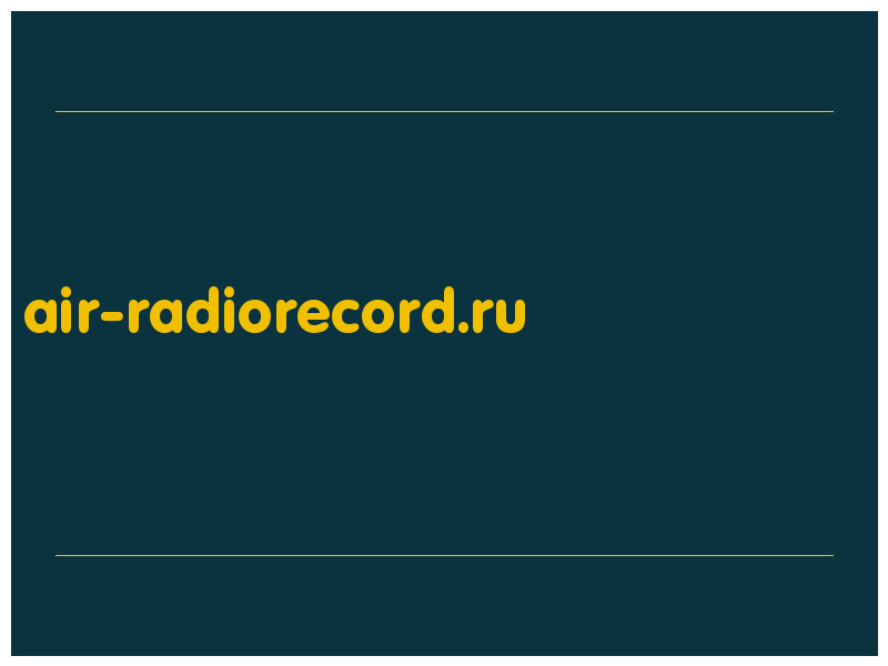 сделать скриншот air-radiorecord.ru