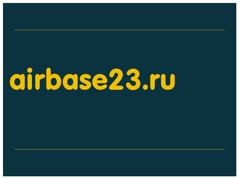 сделать скриншот airbase23.ru