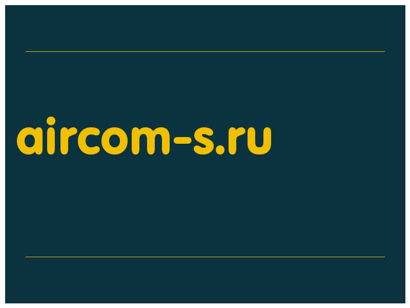 сделать скриншот aircom-s.ru