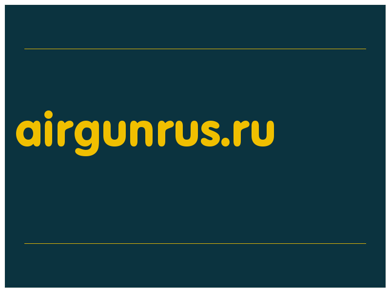 сделать скриншот airgunrus.ru
