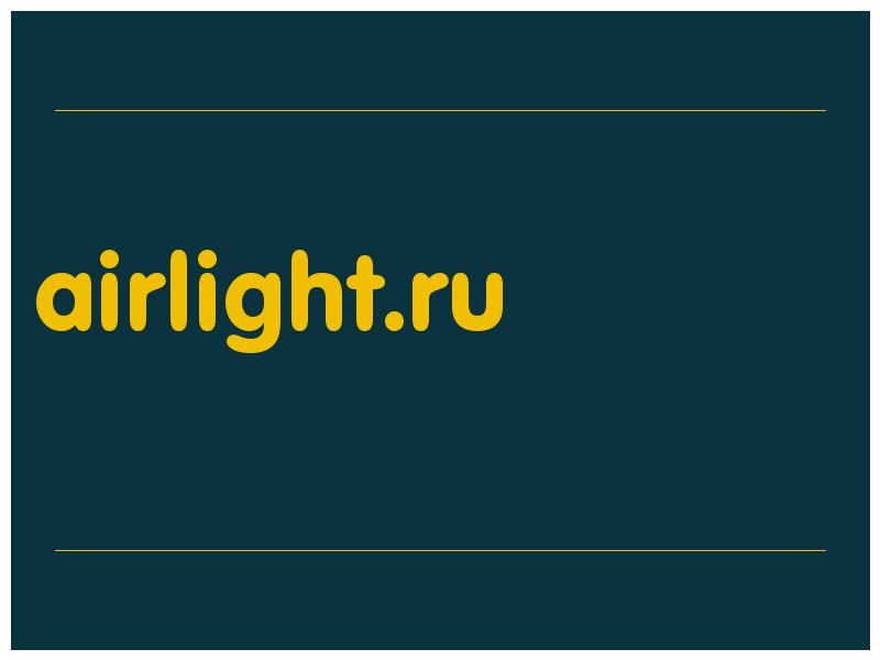 сделать скриншот airlight.ru