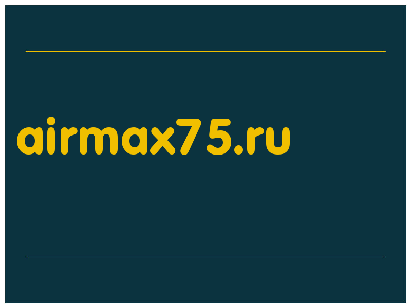 сделать скриншот airmax75.ru