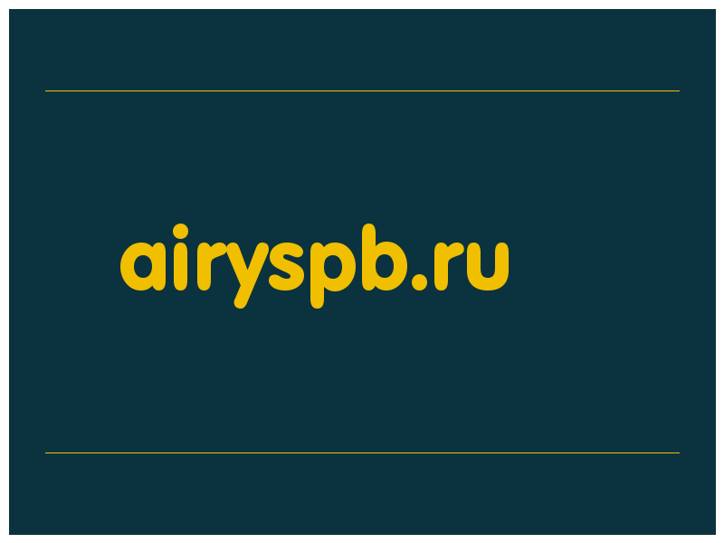 сделать скриншот airyspb.ru