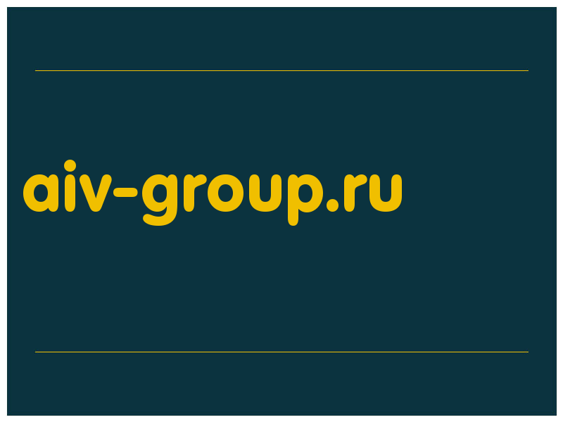 сделать скриншот aiv-group.ru
