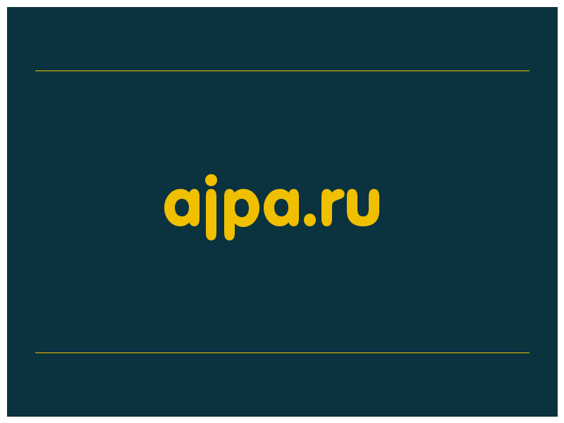 сделать скриншот ajpa.ru
