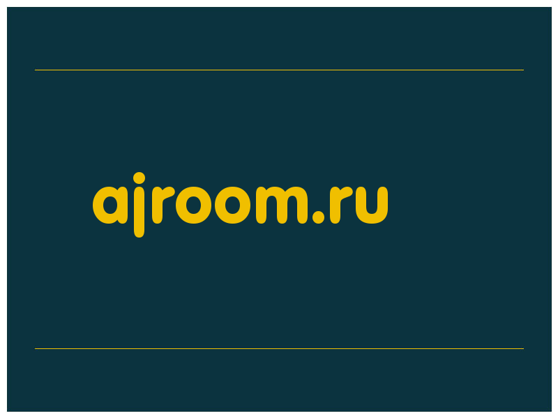 сделать скриншот ajroom.ru