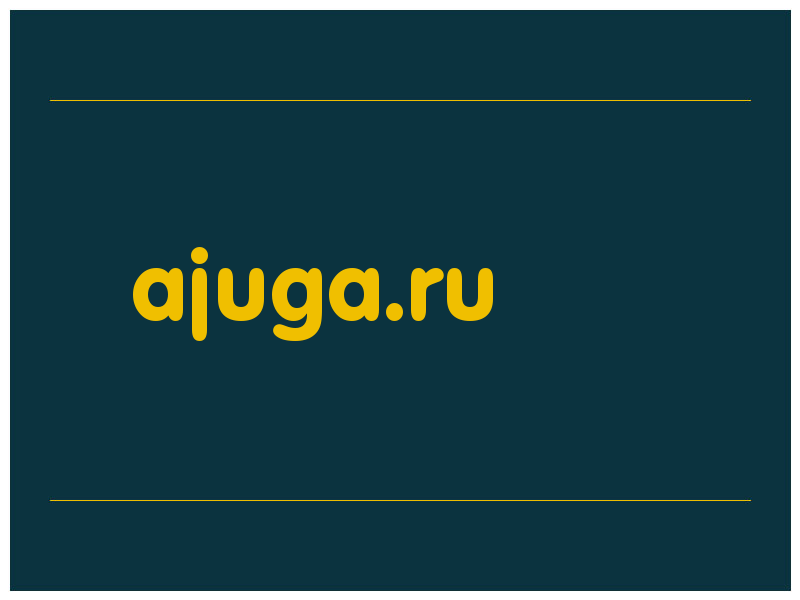 сделать скриншот ajuga.ru