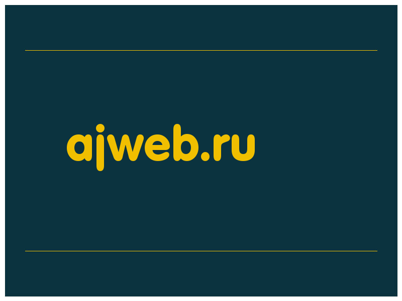 сделать скриншот ajweb.ru