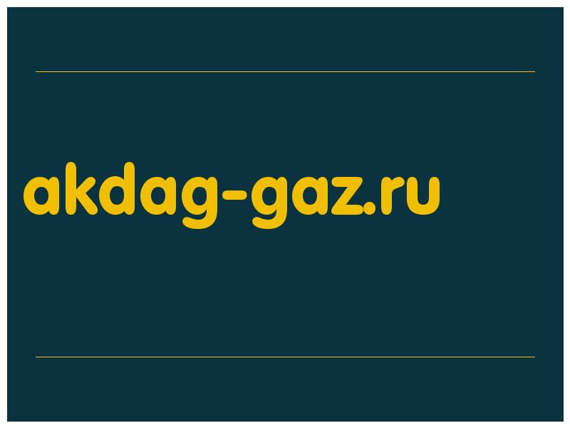 сделать скриншот akdag-gaz.ru
