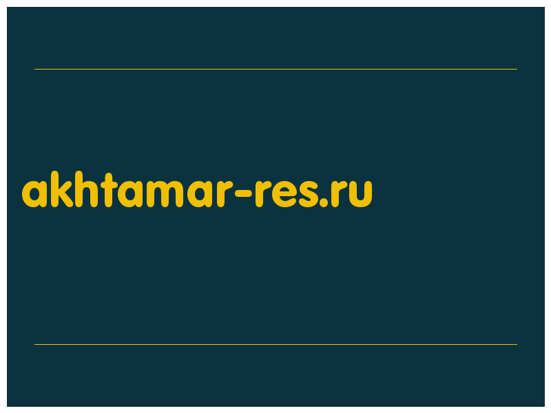 сделать скриншот akhtamar-res.ru