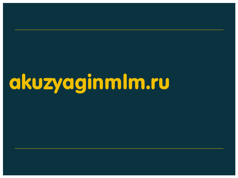сделать скриншот akuzyaginmlm.ru