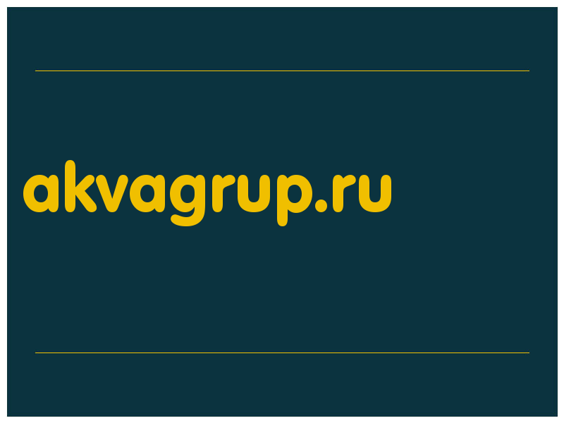 сделать скриншот akvagrup.ru